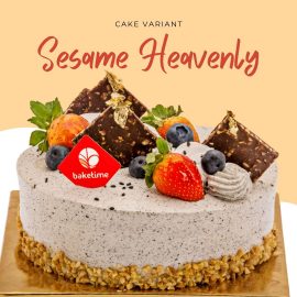 Sesame Heavenly